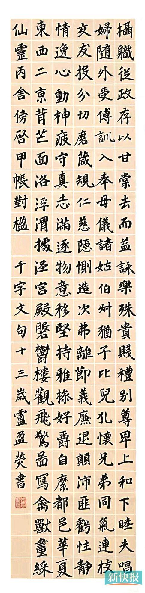 纸张行业形势分析
