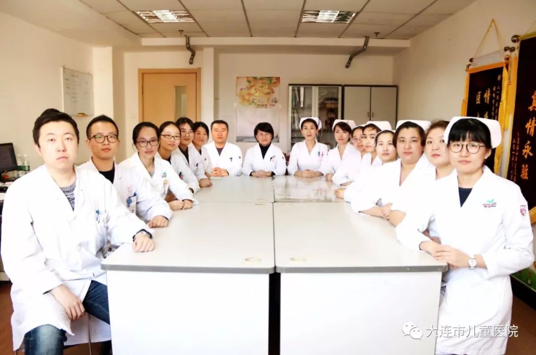 大连儿童医院专家团队，守护儿童健康的坚实后盾