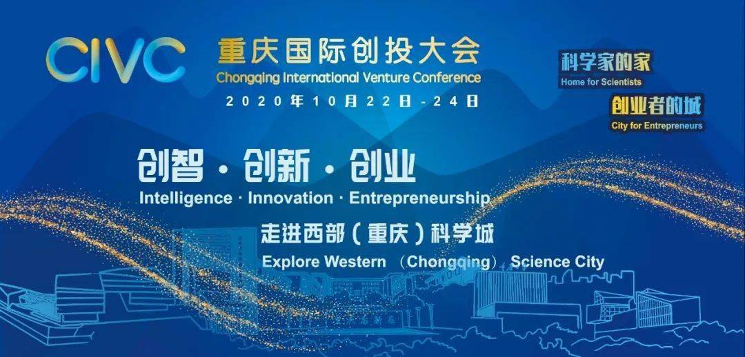 鼎晖创投，引领创新与发展的投资力量