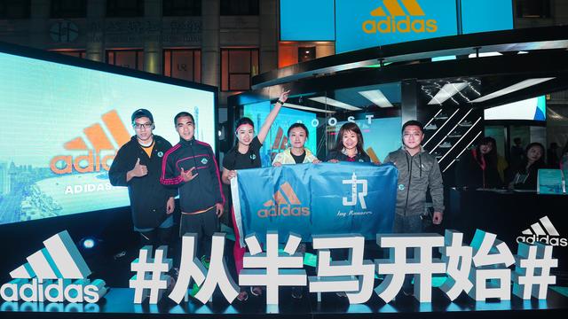 汇跑越野，挑战自然，释放无限潜能