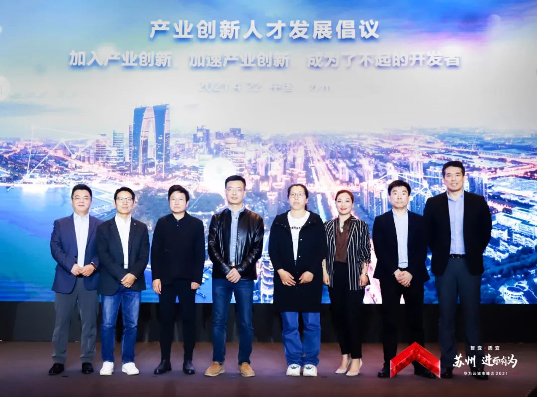深圳世纪创投，引领新时代的投资力量