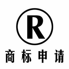 注册图案商标的重要性及其流程