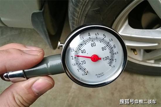 轮胎气压最低，影响、危害与应对措施
