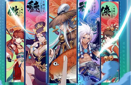 封神召唤师开局攻略，如何开启属于你的封神之旅