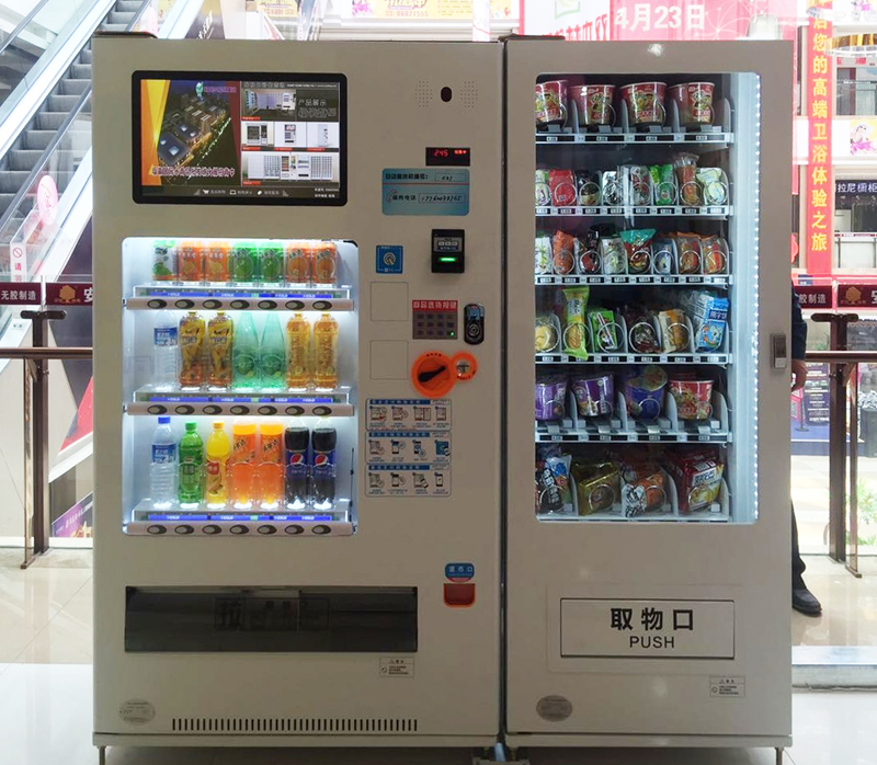 气泡饮料机，引领饮料制备新时代的利器