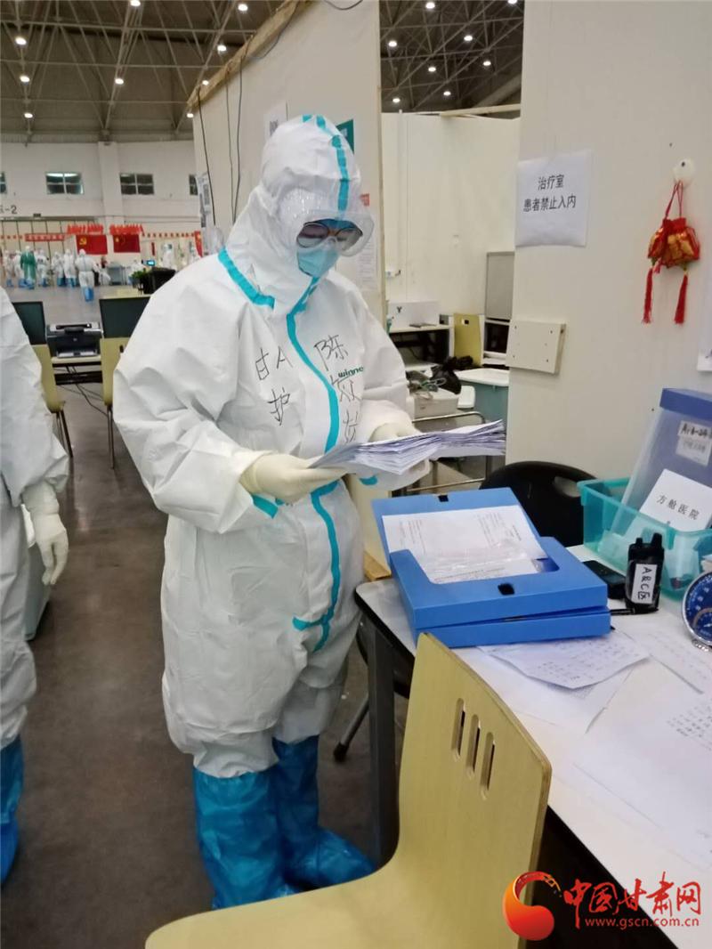 兰州工程测量招聘信息及相关解析