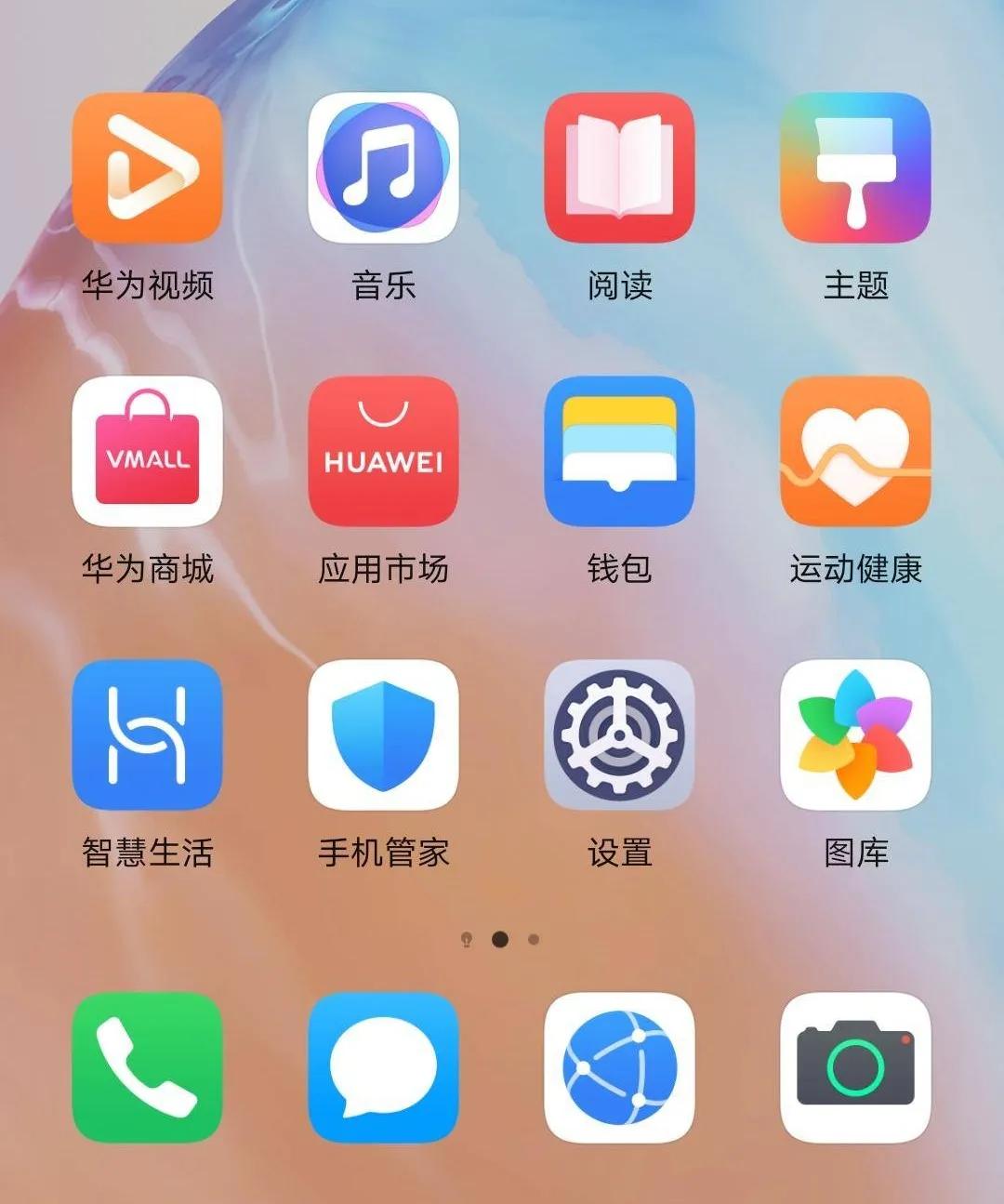 iPhone SE的流畅体验，速度与性能的完美融合
