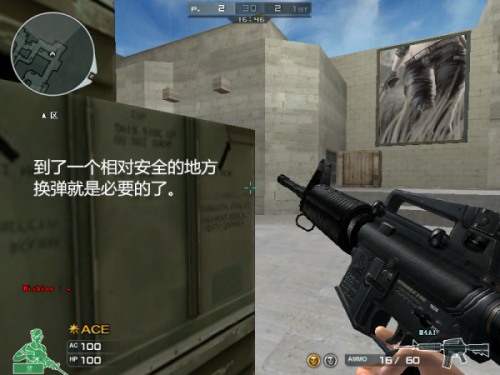 CSGO开局中的神秘转圈战术