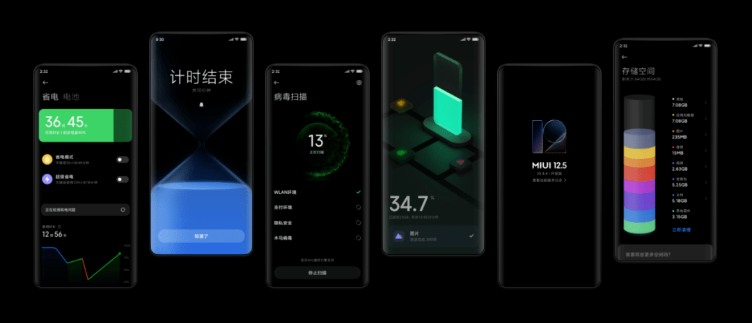 WP8与安卓，流畅体验的比较