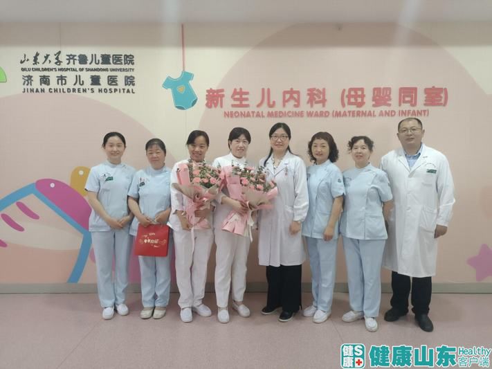 齐鲁儿童医院胸外科专家团队，专业守护儿童健康