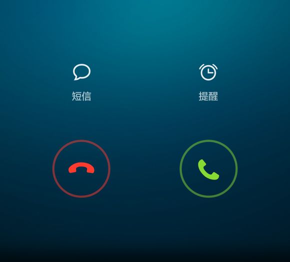 来电界面下载，探索与体验