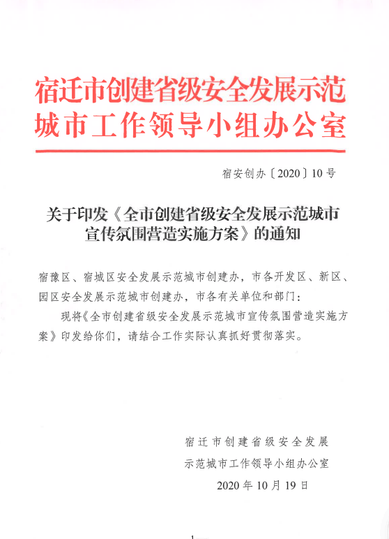 二级警督待遇，职责、待遇与职业发展