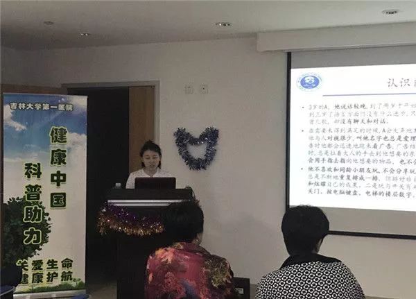 温州附属儿童医院专家团队，守护儿童健康的坚实后盾