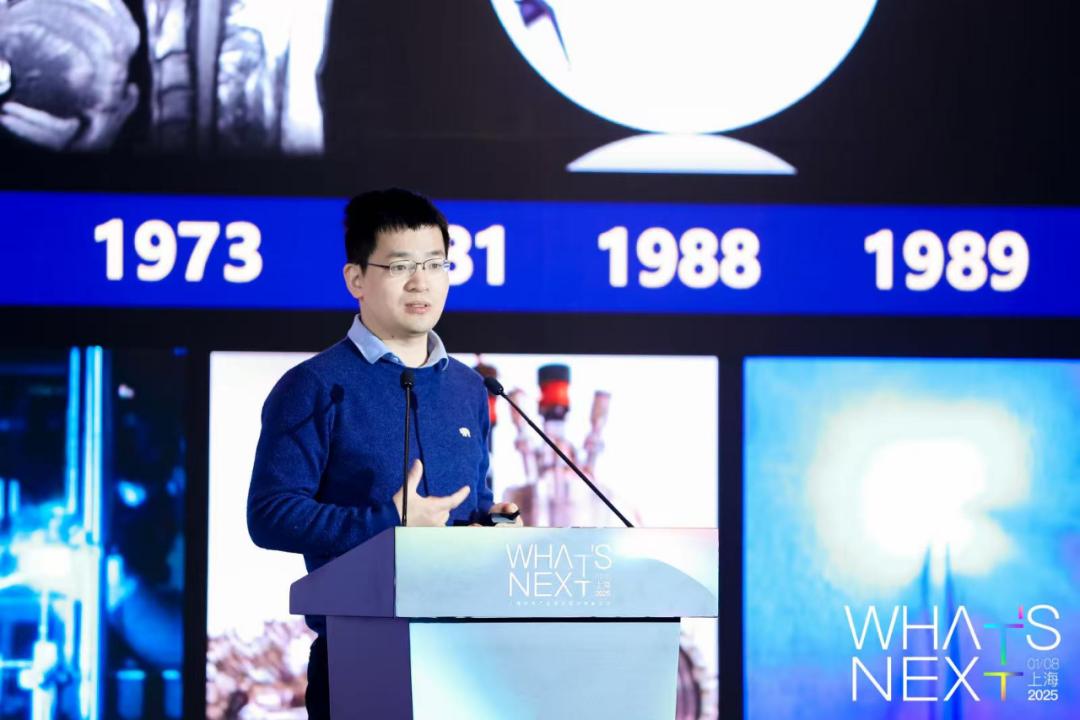 远镜创投基金，探索未来，聚焦创新