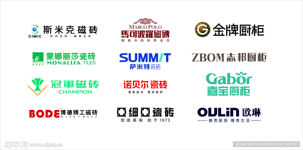 商标图案查重，如何高效查询与保护您的品牌标识
