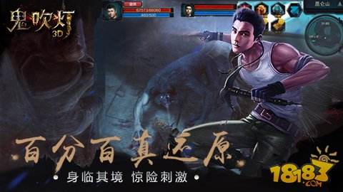 超级黄金右手txt下载，探索与冒险的旅程