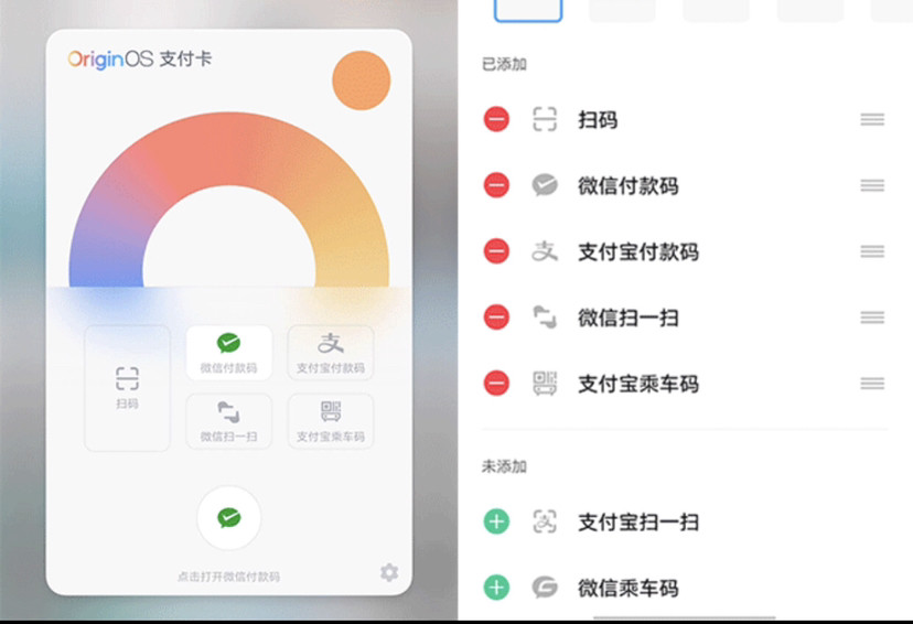 魅蓝流畅设置，打造极致用户体验的关键要素