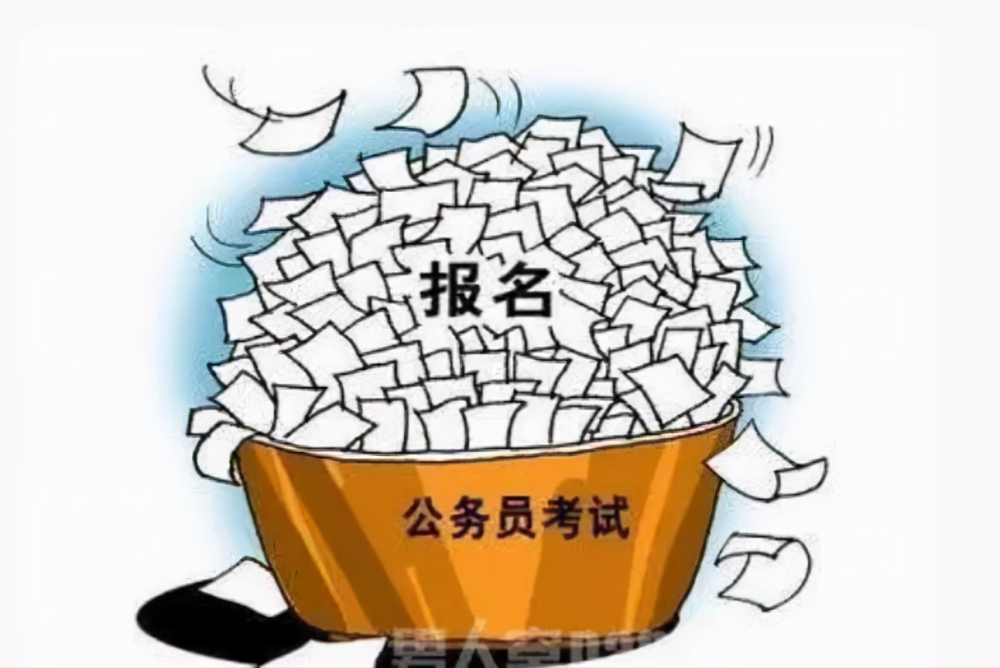 军工待遇，高与低的思考