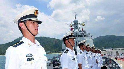 海军军官待遇，激励与尊重并重