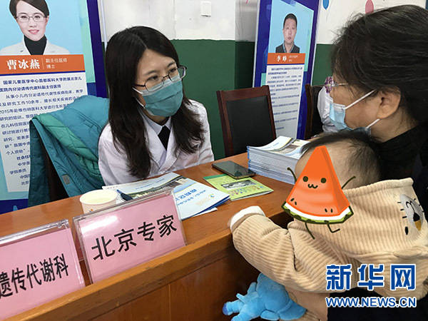 省儿科专家在线咨询，为孩子健康护航的新模式