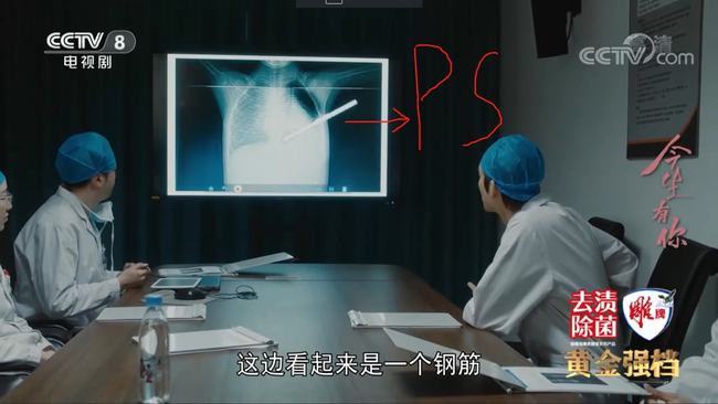 进剧组准备，深度探讨与全面解析