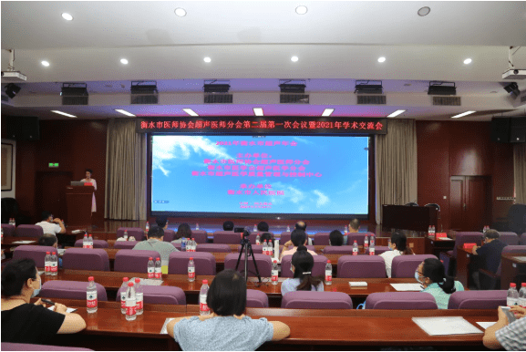 全国儿科超声知名专家——引领儿科超声医学发展的杰出人物
