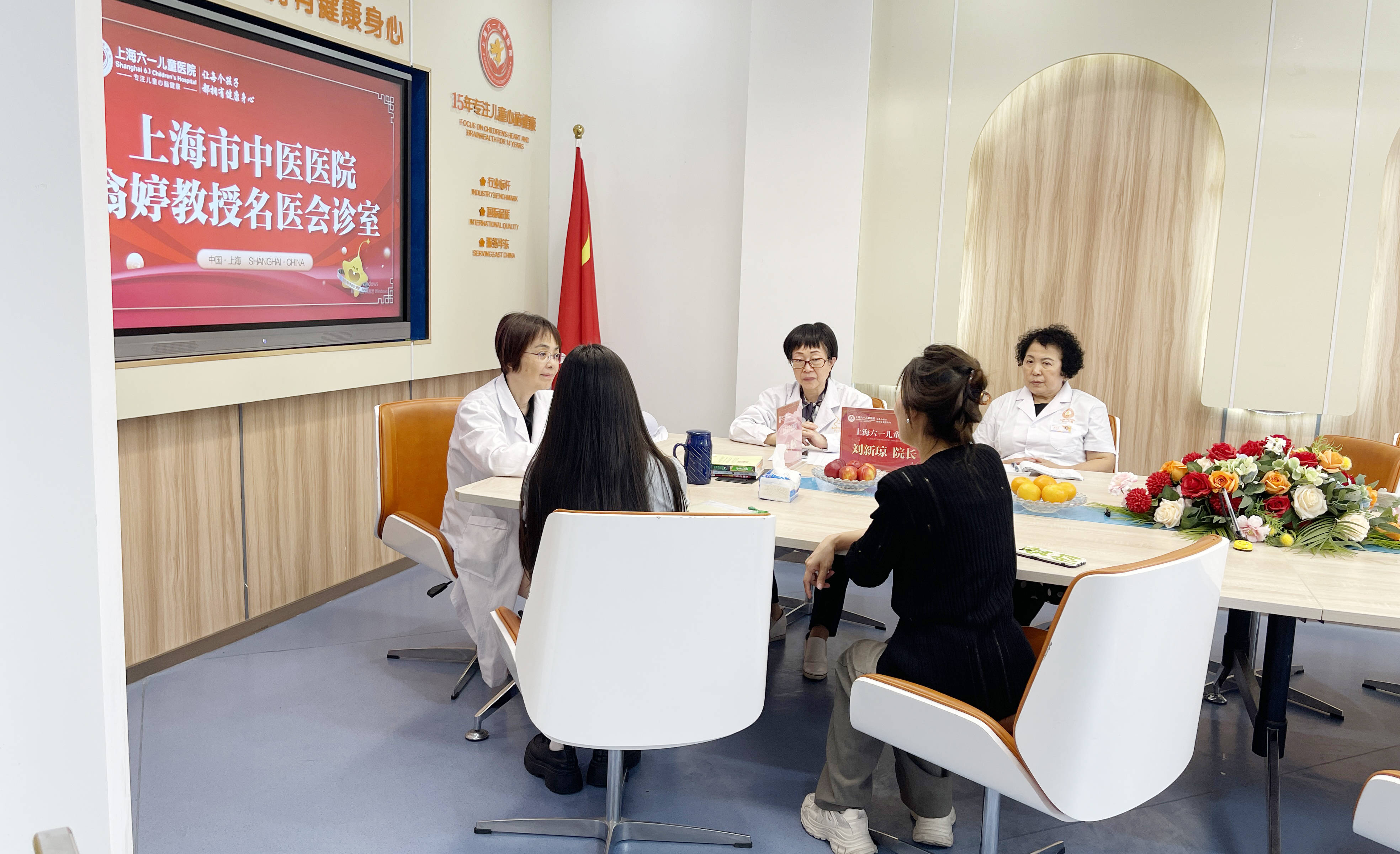 上海儿科名中医专家，守护儿童健康的守护者