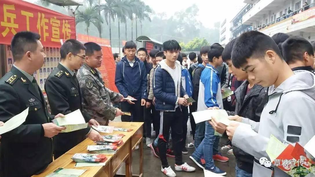 中国义务兵的待遇，现状、挑战与展望