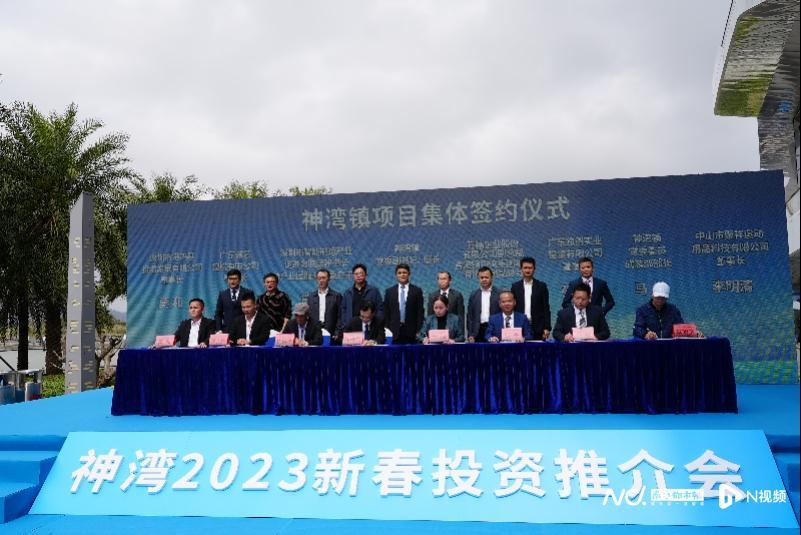 蓝图创投投注，探索未来投资的新机遇与挑战