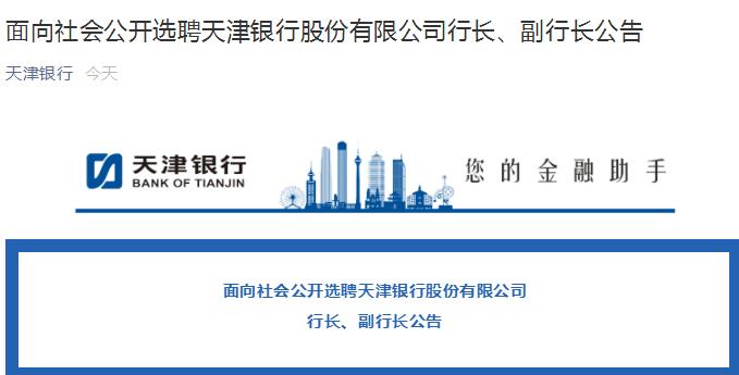 都市快报待遇，窥探新闻行业的薪酬与福利