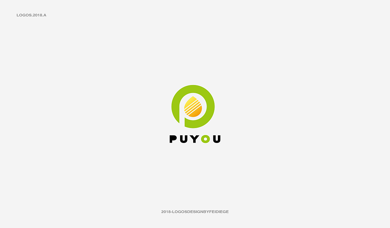 Logo图案商标注册程序详解