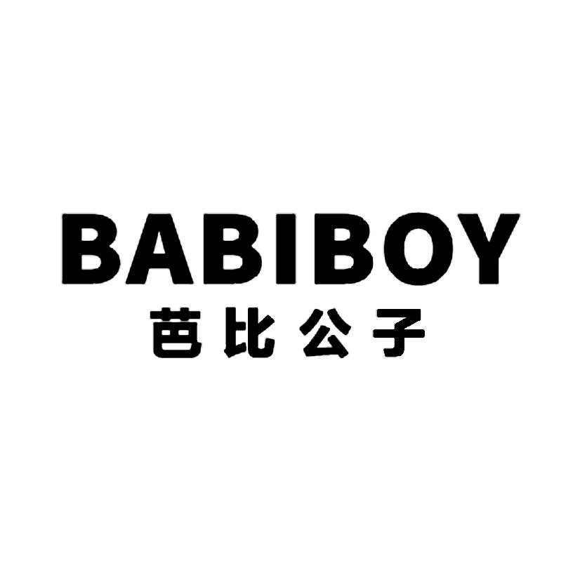 芭比商标图案，时尚与文化的交融