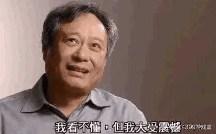 草根网黄金瞳，揭示网络时代的黄金视角