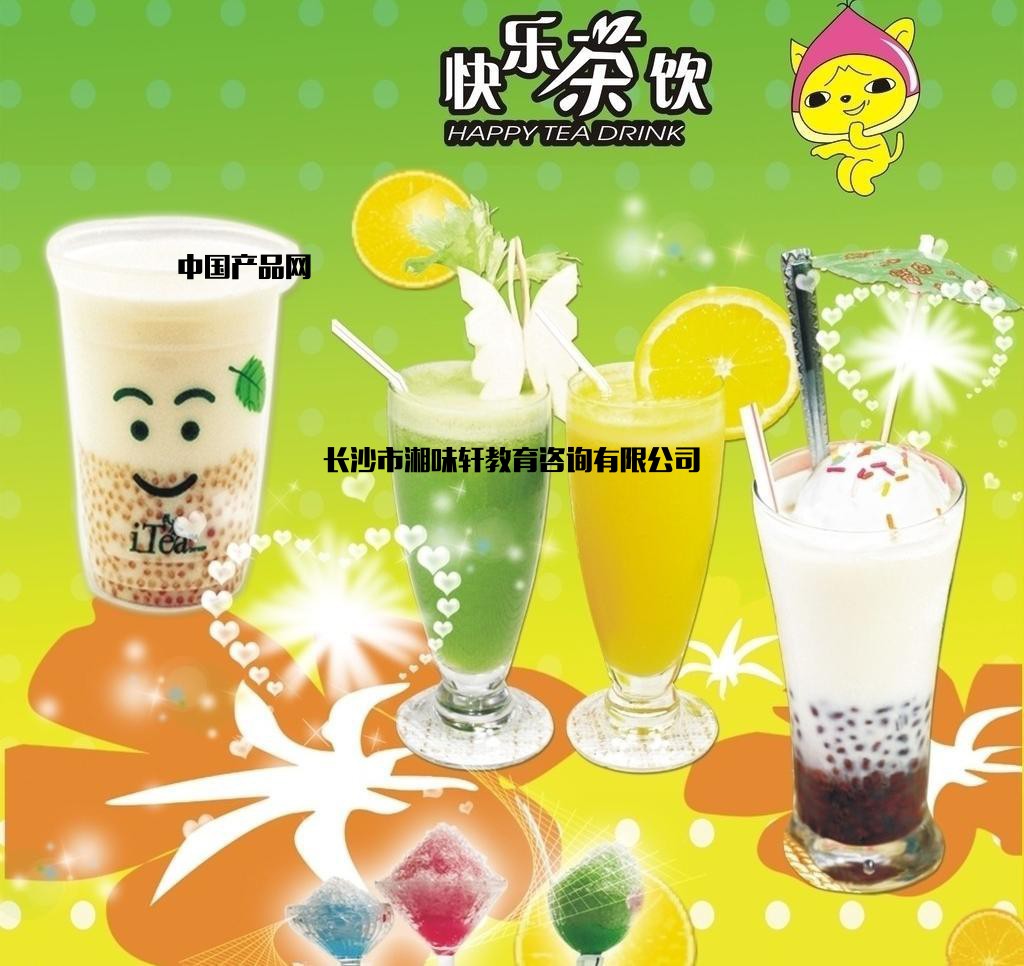 调饮料配方大全，简单易学的饮品制作指南