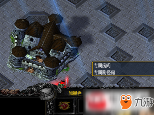 War3开局人族策略解析