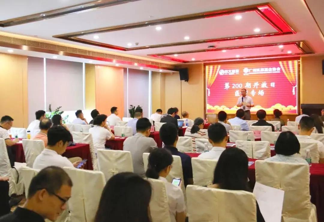 中大创投招聘精英，共创未来辉煌