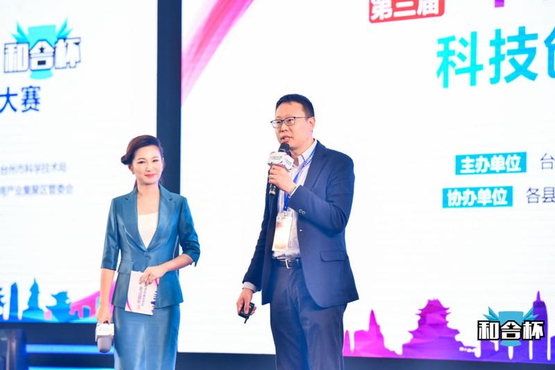 达晨创投合伙人，引领创新与价值的典范