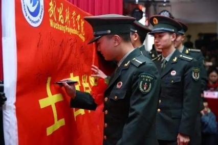 士官待遇多少，全面解析与深度探讨