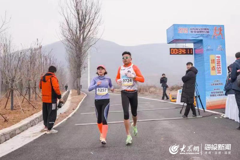 越野跑与长跑，挑战极限，超越自我