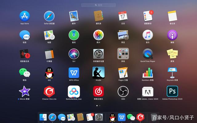 Macbook界面，设计之美与功能之强大