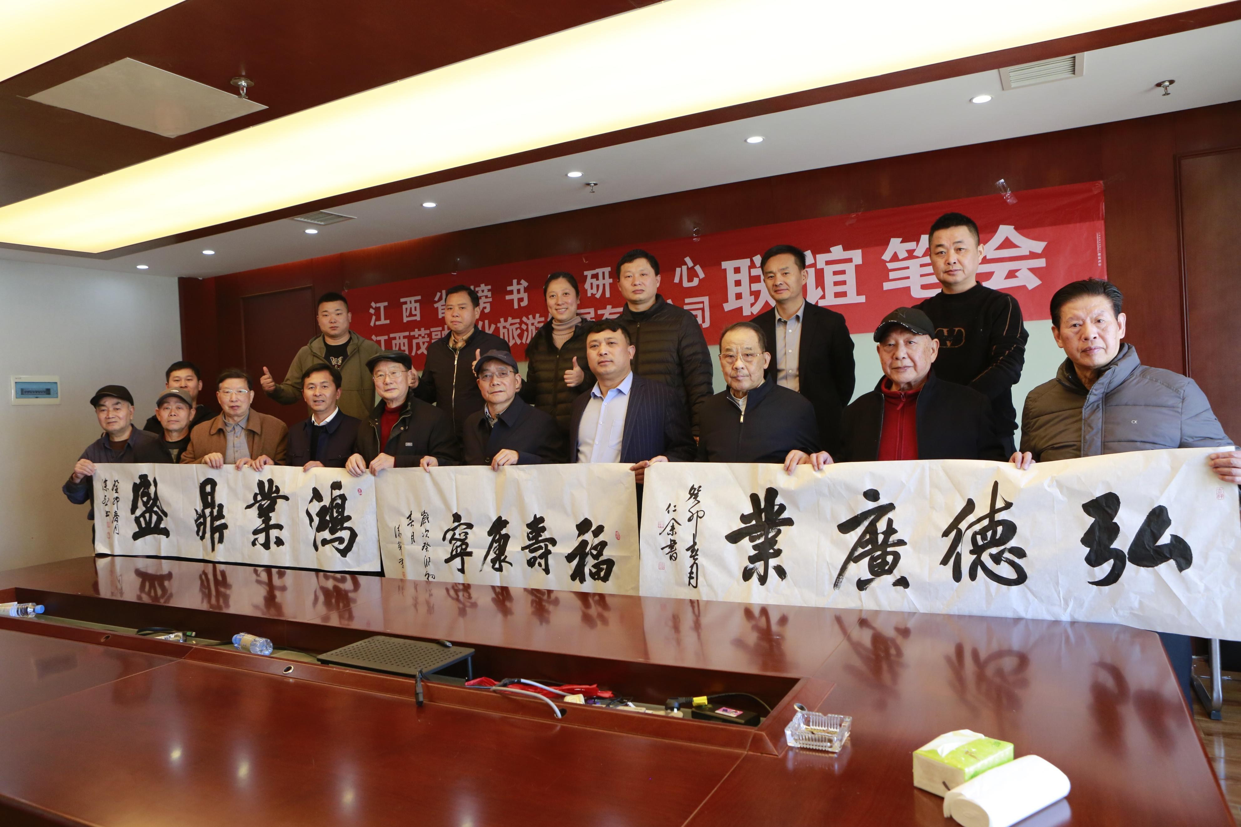 剧组招聘启事，寻找影视精英，共创辉煌