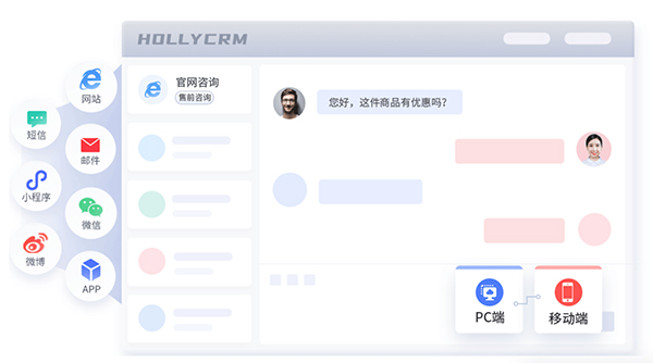 客服界面，设计、功能与应用