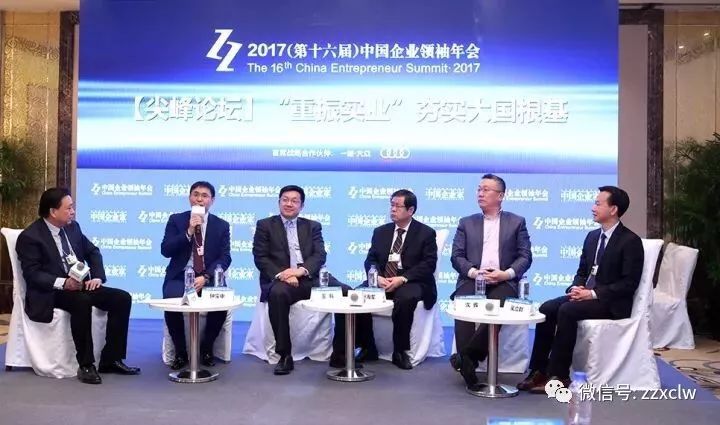 深创投，引领创投风潮，塑造未来产业领袖