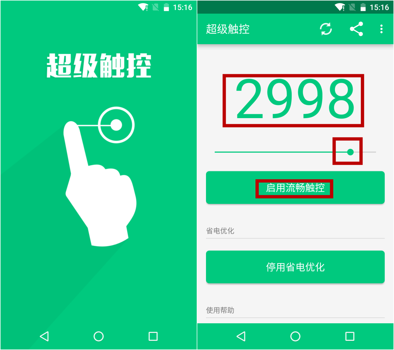 安卓哪个版本最流畅，系统性能与用户体验的综合考量