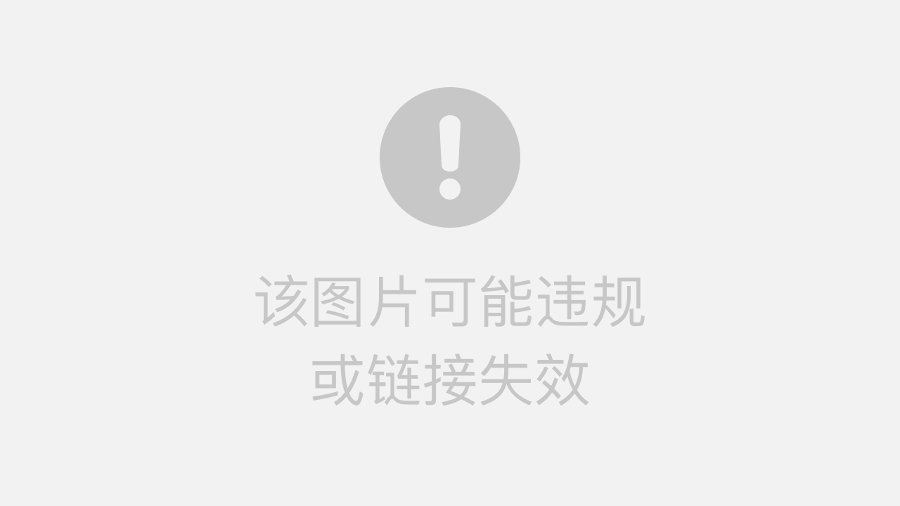 登陆界面制作，从设计到实现的全过程