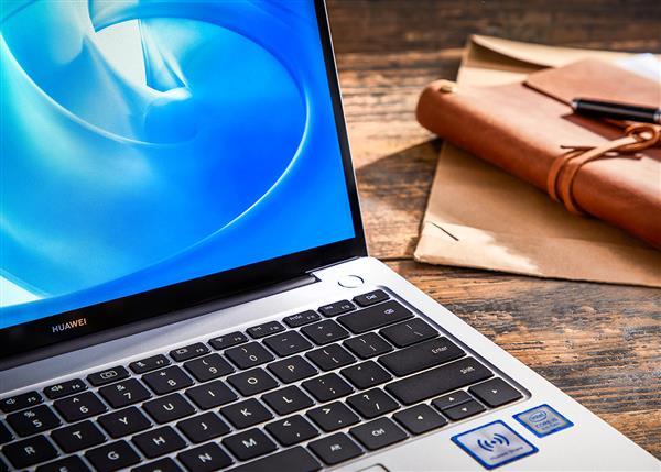 华为MateBook，流畅体验的魅力展现