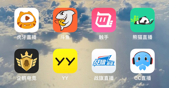 斗鱼界面，探索直播世界的全新体验