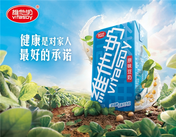 牛奶饮料，美味与健康并存的艺术品