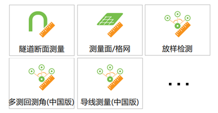 测量标志巡查下载，重要性、流程与技术革新
