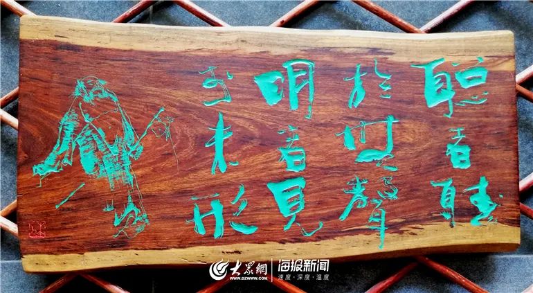 红木纹荒料，自然之美与艺术之韵的融合
